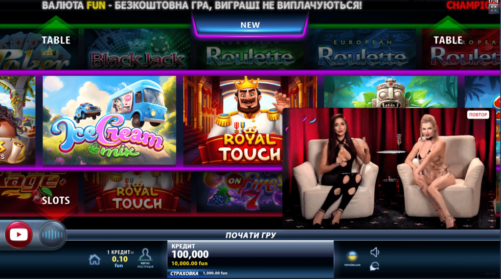 официальный сайт казино Champion Casino
