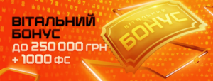ggbet bonus